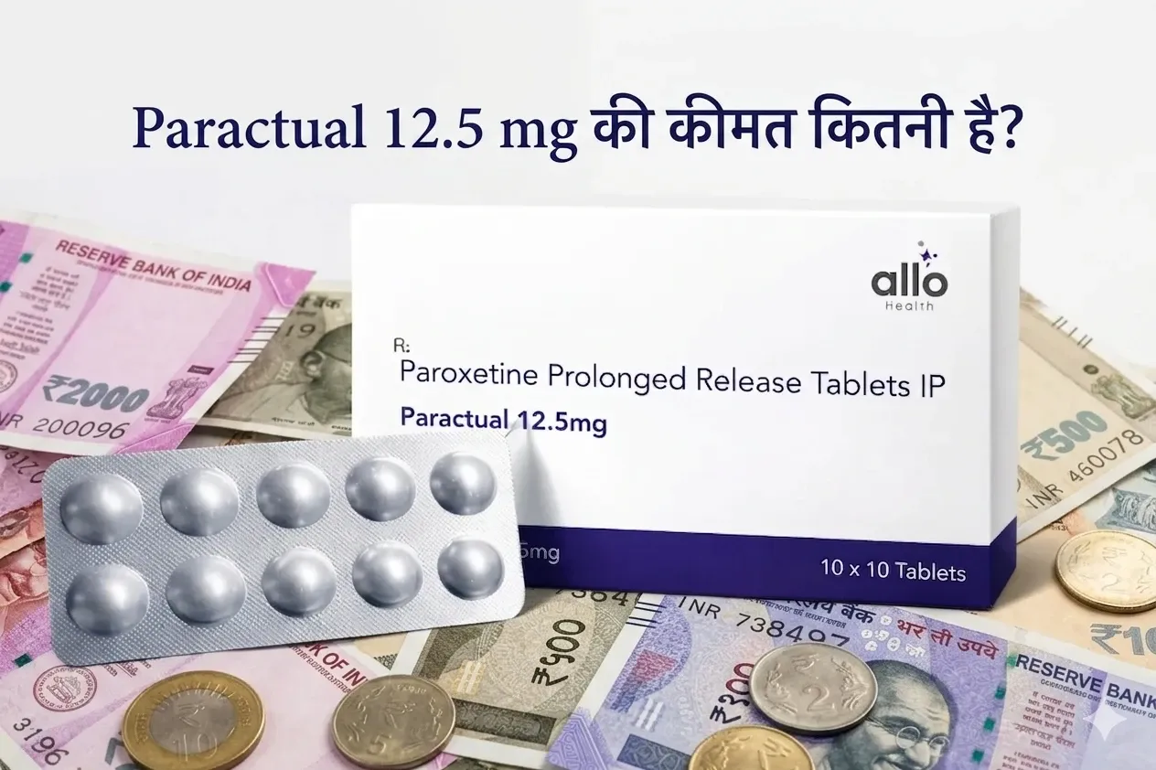 Paractual 12.5 mg की कीमत कितनी है?