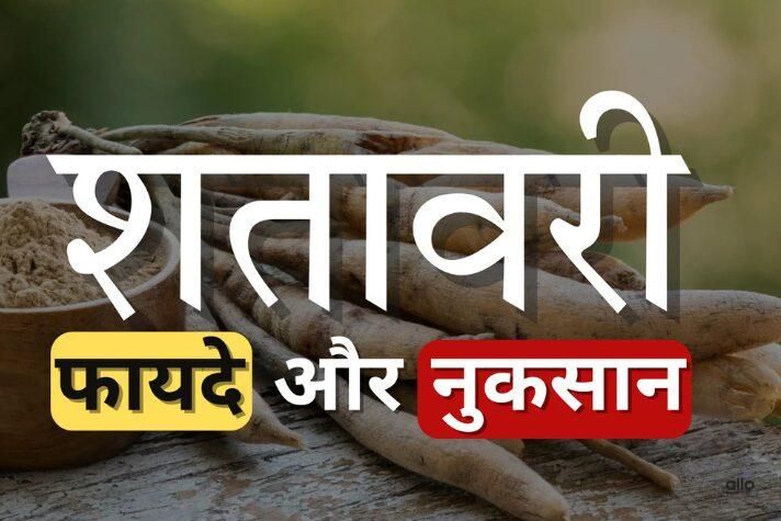 सेक्स करते समय दर्द क्यों होता है? कारण, उपाय और मेडिकल सलाह