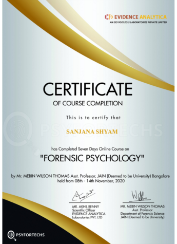 Forensic Psychology | Logo